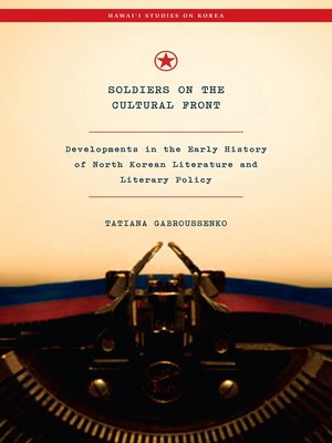 cover image of Soldiers on the Cultural Front